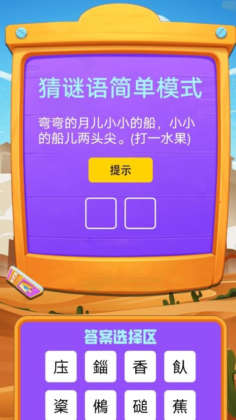 tagran_tagran׿