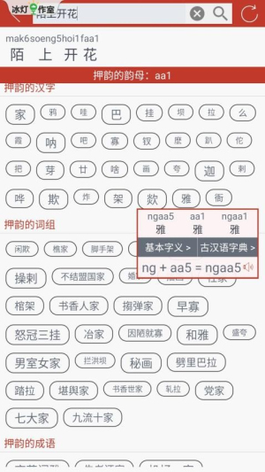 ֪_֪׿
