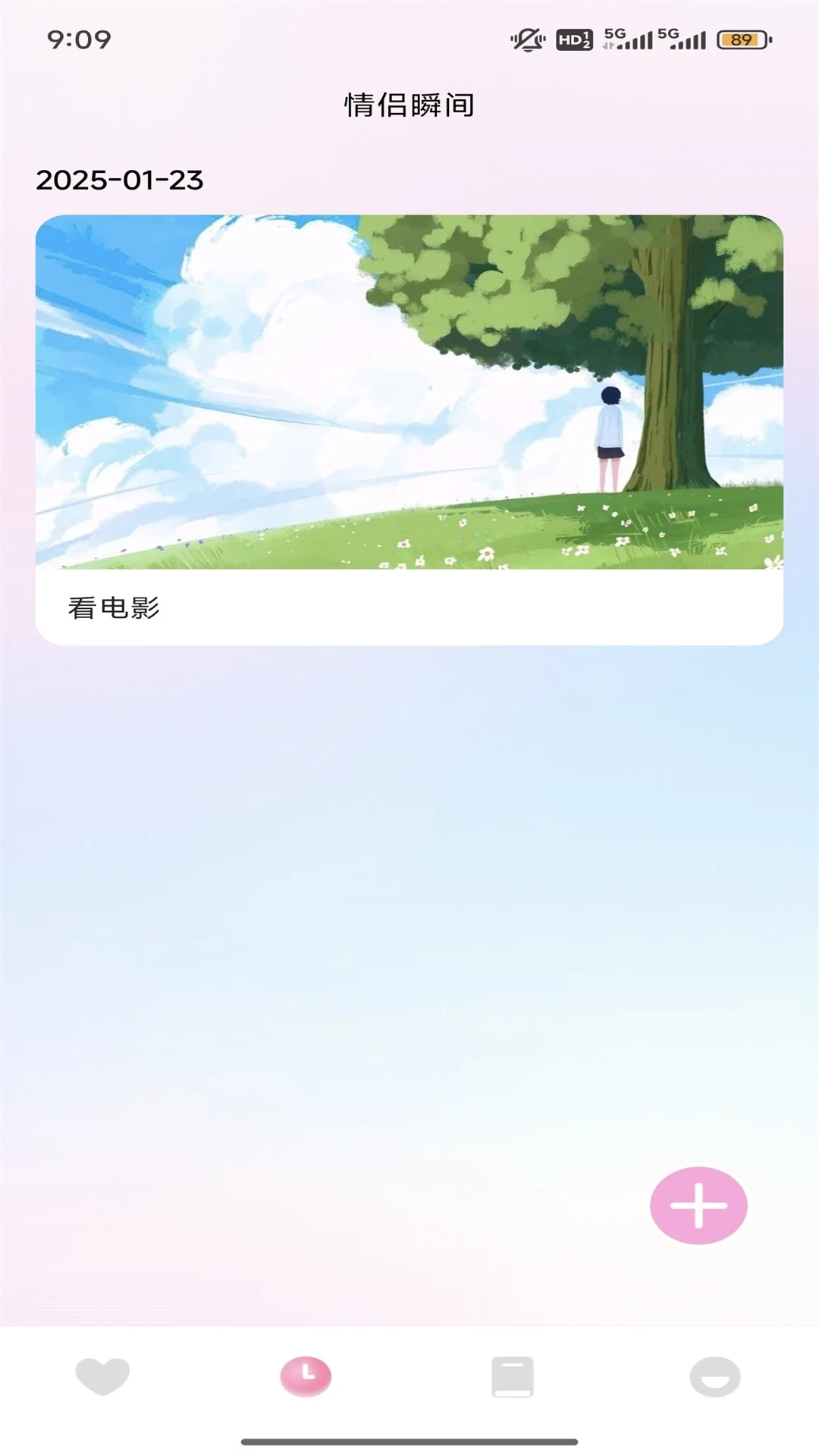 ˿ռ_˿ռֻ
