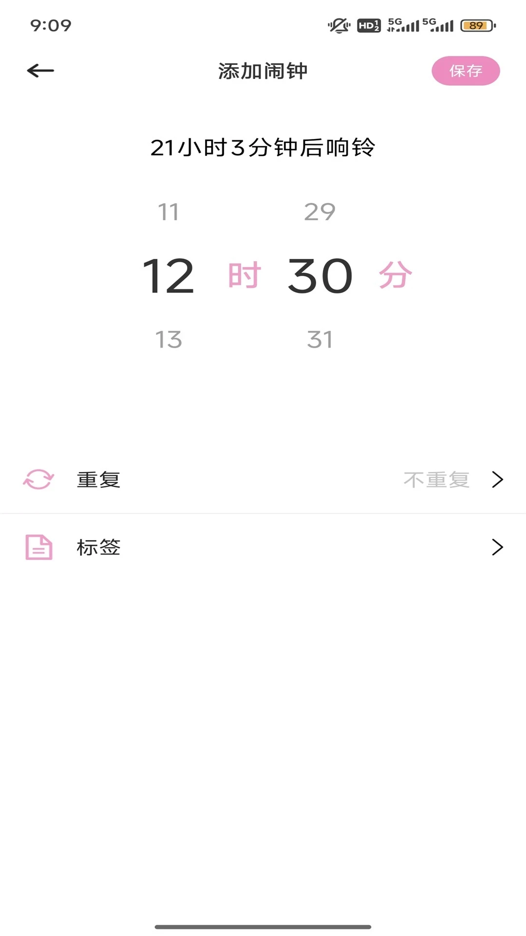 ˿ռ_˿ռֻ
