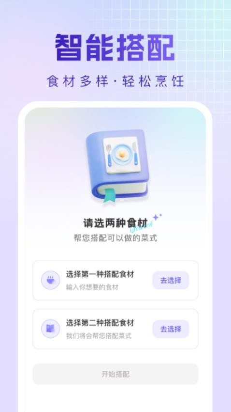 ⿲_⿲ֻ