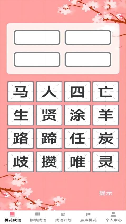 һ_һֻ