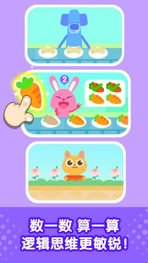 _ֻ