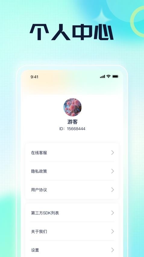 _ֻ