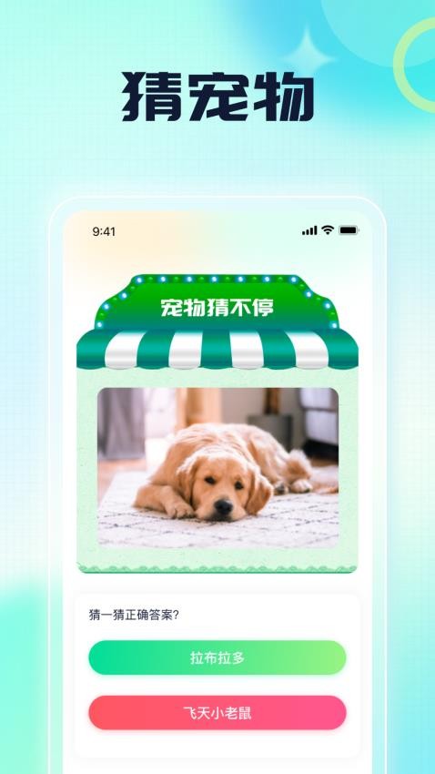 _ֻ
