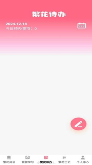 _ﰲ׿