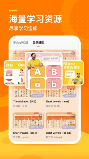 VIPKid Global_VIPKid Global׿