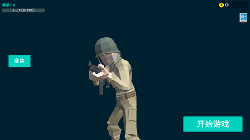ǰģս_ǰģս°