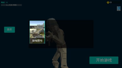 ǰģս_ǰģս°