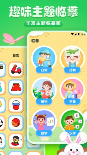 ͿɫͿѻдְ_ͿɫͿѻдְ尲׿
