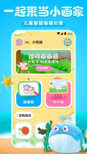 ͿɫͿѻдְ_ͿɫͿѻдְ尲׿
