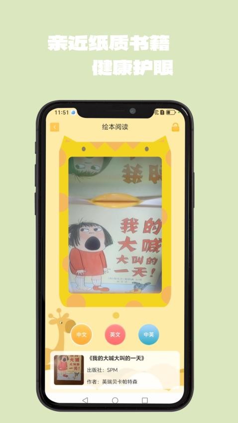 _ֻ