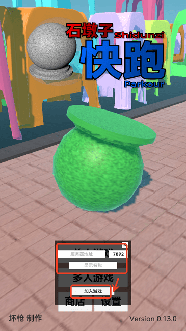 ʯӿ_ʯӿֻ