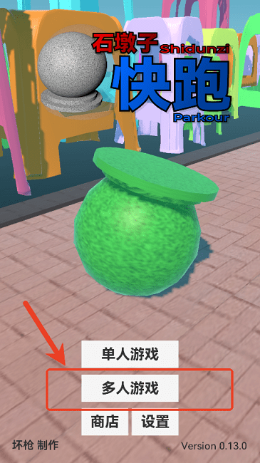 ʯӿ_ʯӿֻ