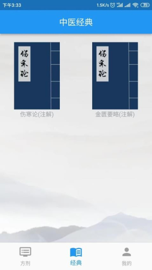 ᰮ_ᰮֻ