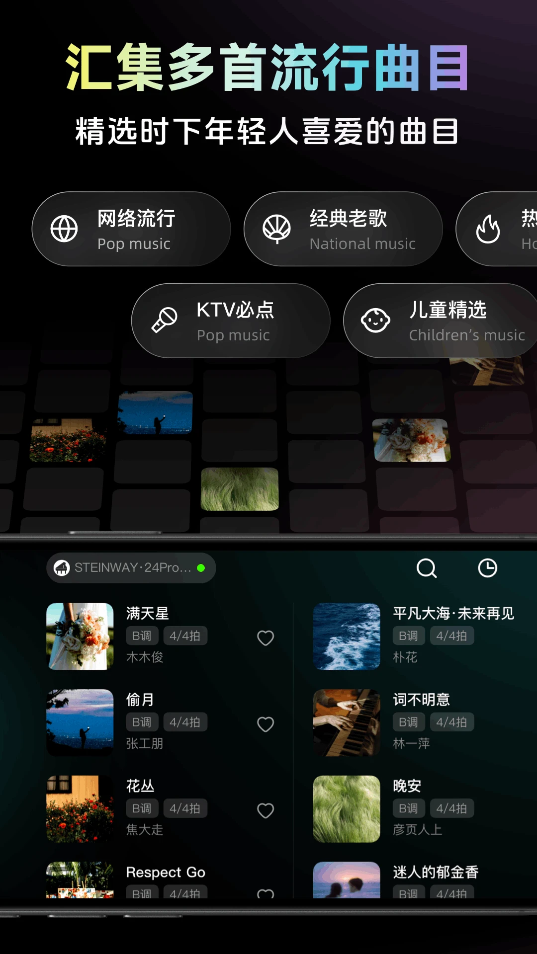 ʺ絯_ֻ