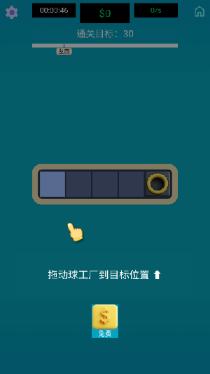 ߴʦ_ߴʦ׿