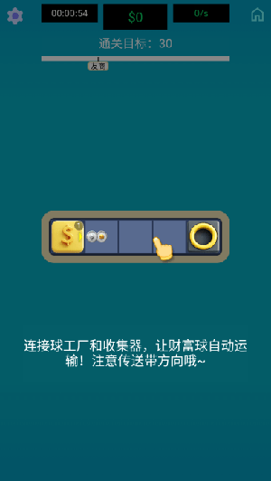 ߴʦ_ߴʦ׿