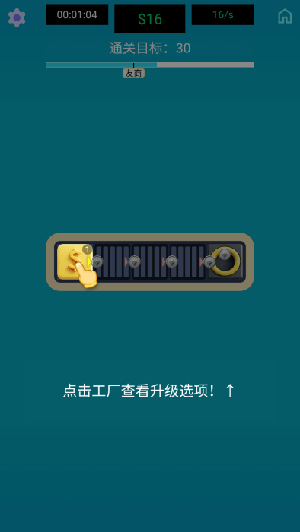 ߴʦ_ߴʦ׿