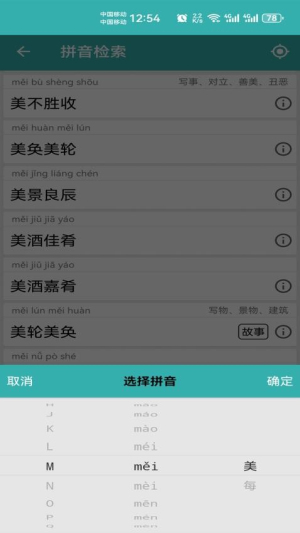 ʵ侫_ʵ侫ֻ