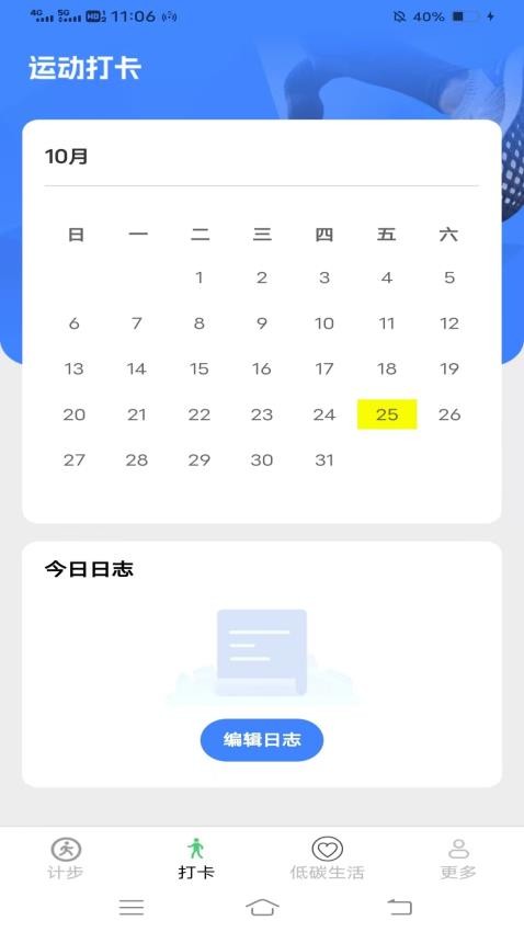 첽_첽°