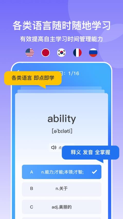 ѧϰ_ѧϰֻ