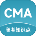 CMA濼֪ʶ