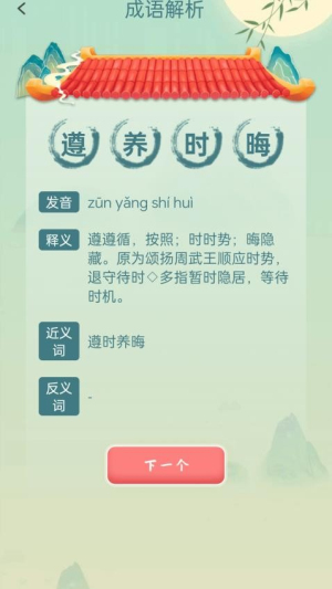ɶ_ɶ԰׿