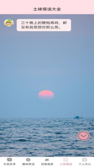 _ֻ