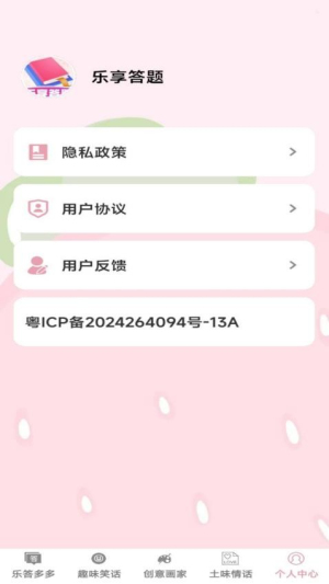 _ֻ