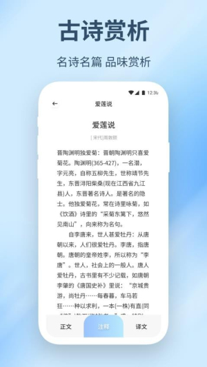 ʫ豾ѡ_ʫ豾ѡֻ