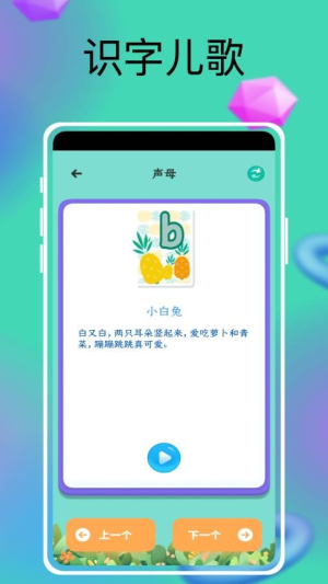 _ֻ