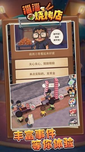 ͵տ_͵տ갲׿