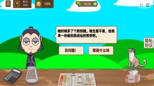 ҵ_ҵ갲׿