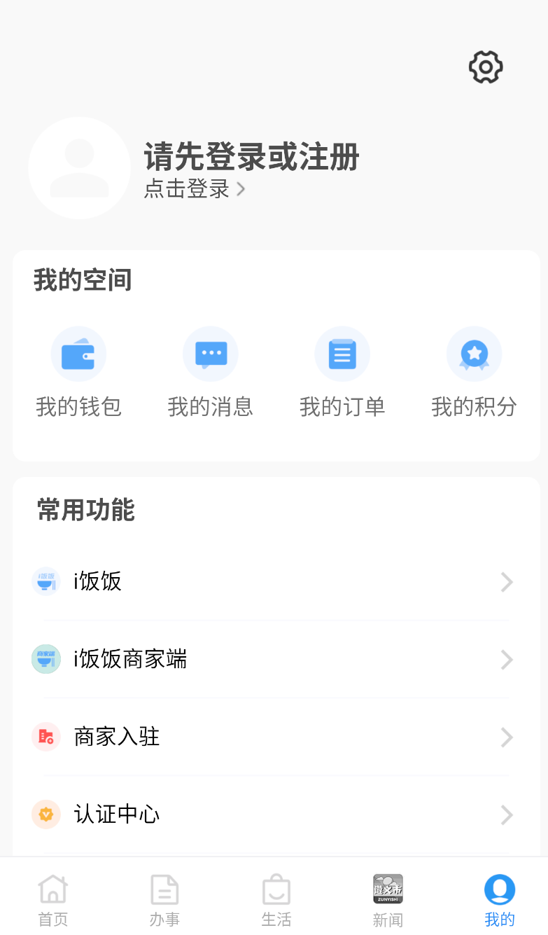 i_i尲׿