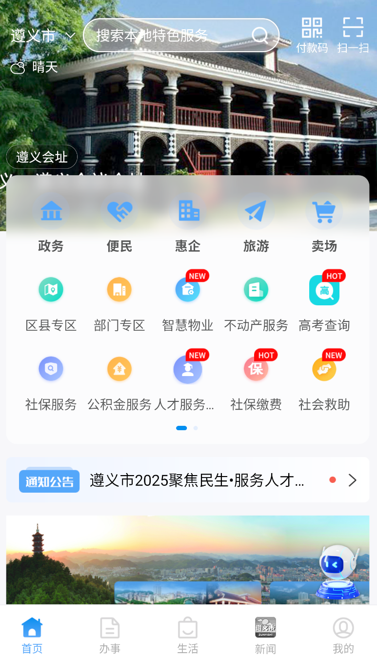 i_i尲׿