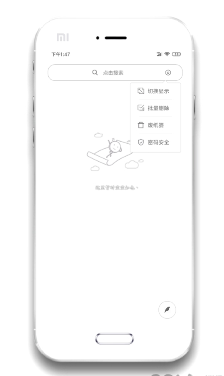 _ֻ