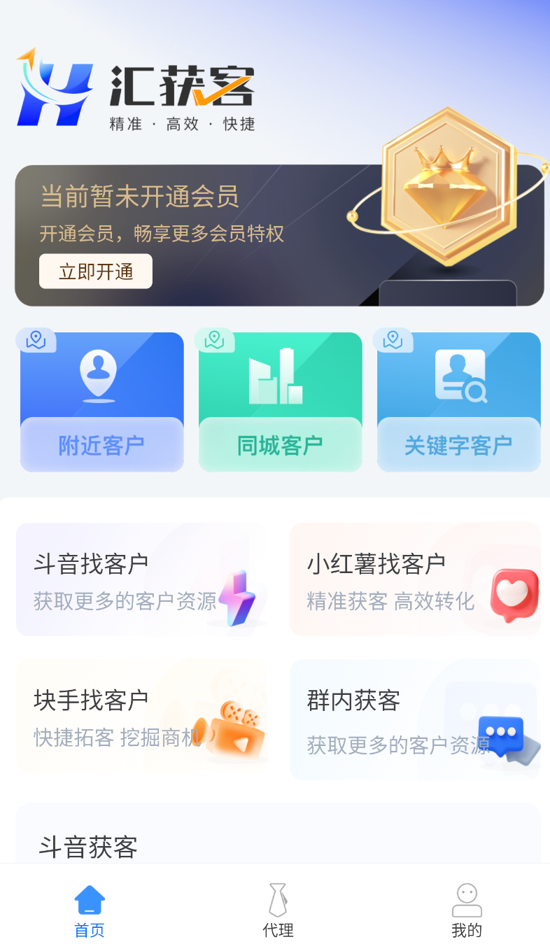_ֻ