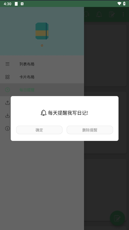 ̢_̢°