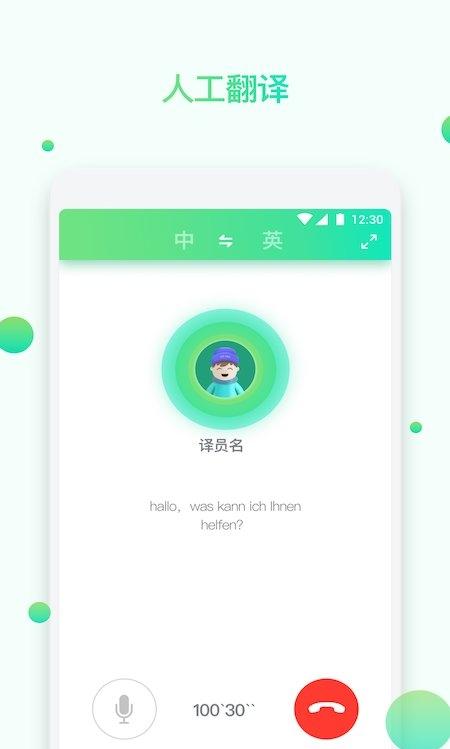 onemini_onemini°