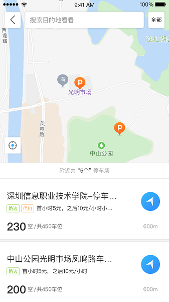 ͣ°_ֻͣ
