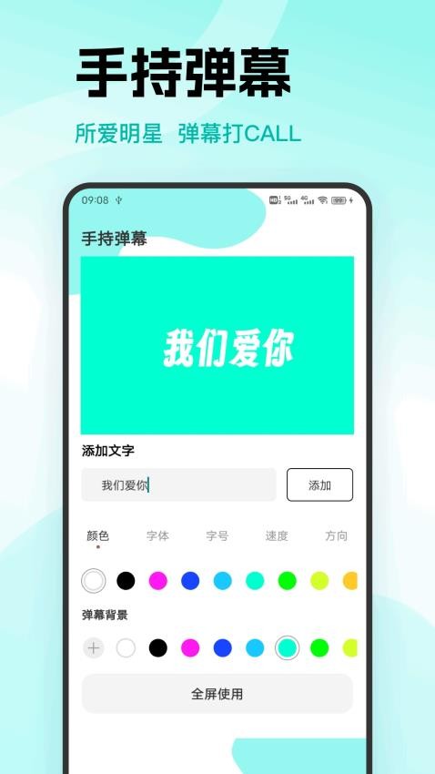 _ֻ