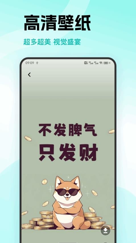 _ֻ