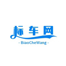 공