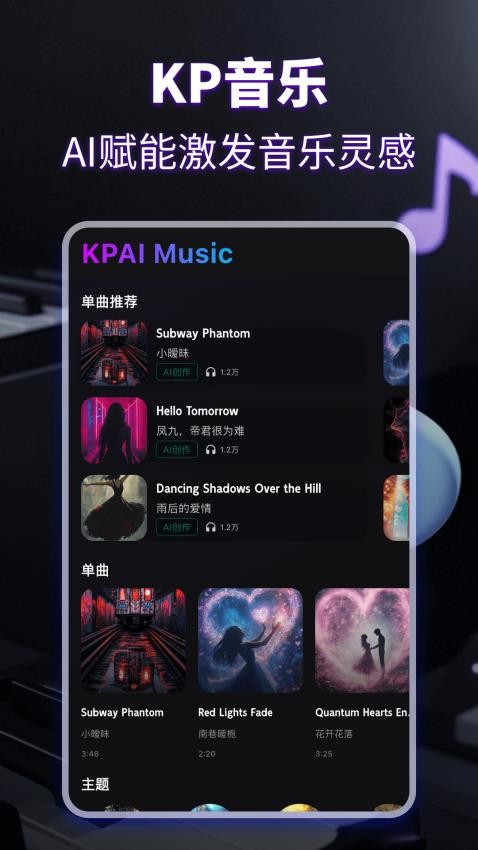 KP_KPֻ