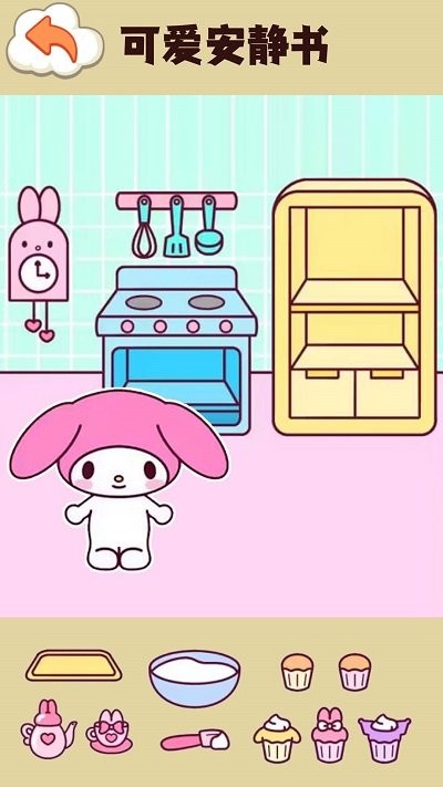 п簲_п簲鰲׿