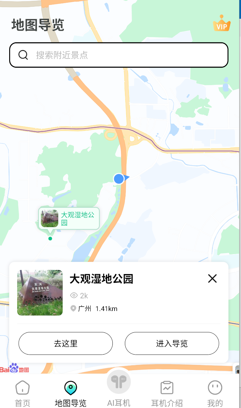 _ֻ