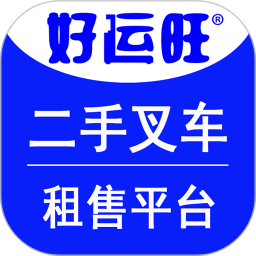 泵