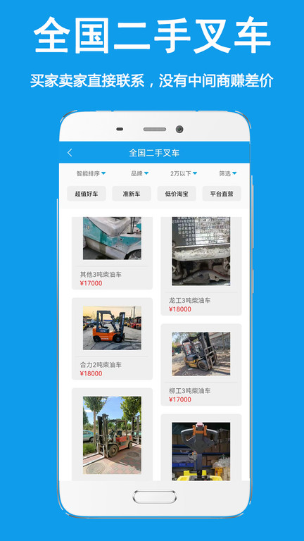 泵_泵°