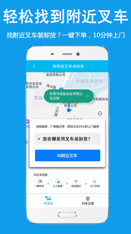 泵_泵°